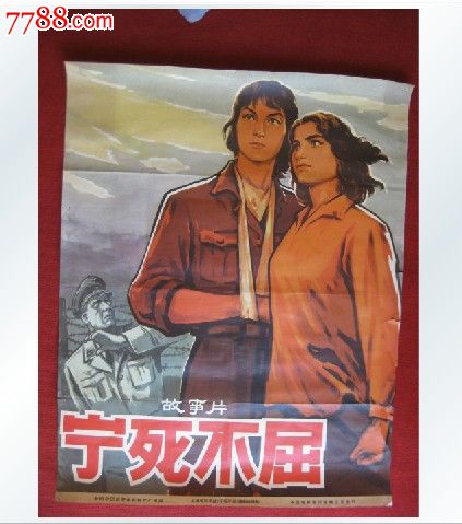 印度旁遮普邦驾照买个多少钱